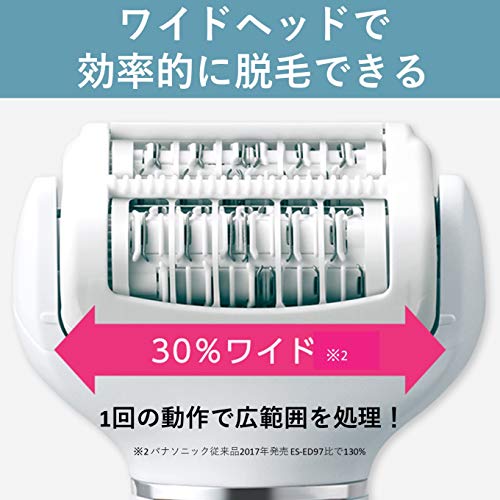 脱毛器 soie 5