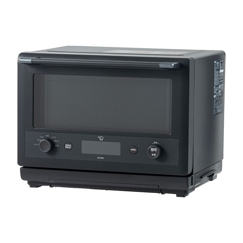 オーブンレンジ ZOJIRUSHI ES-GW26 SES267羽 動作品 オーブンレンジ オーブンレンジ ZOJIRUSHI ES-GW26 SES267羽 動作品 オーブンレンジ