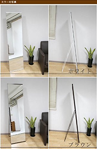 木製スタンドミラー フック付きブラウン スタンドミラー・鏡・姿見の