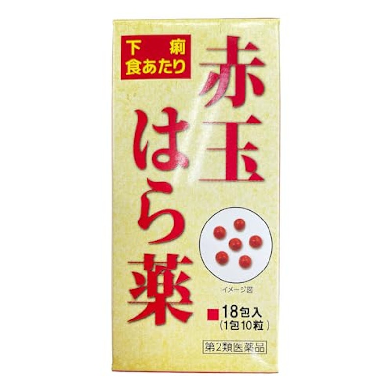 赤玉はら薬 1
