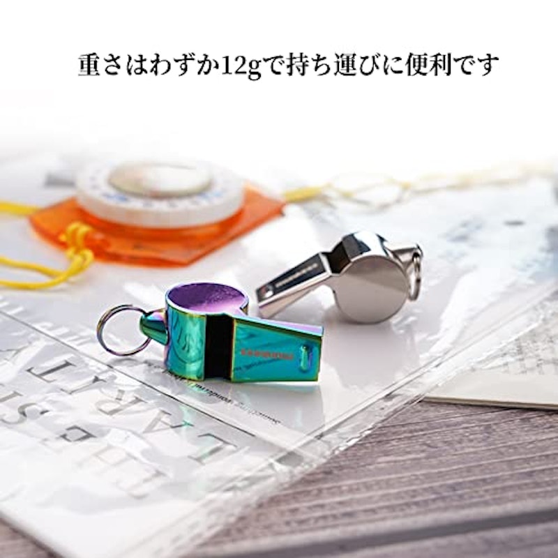 ホイッスル 6
