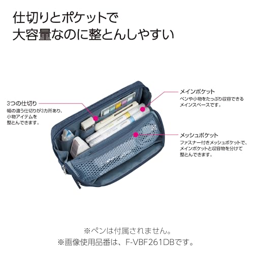 ツールペンケース カバコ 4