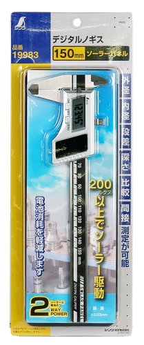 デジタルノギス 2