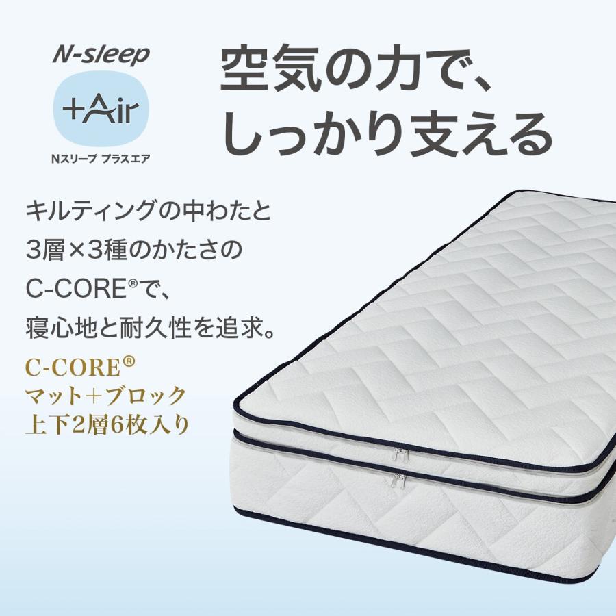 通気性の良い高反発クイーンマットレス 2