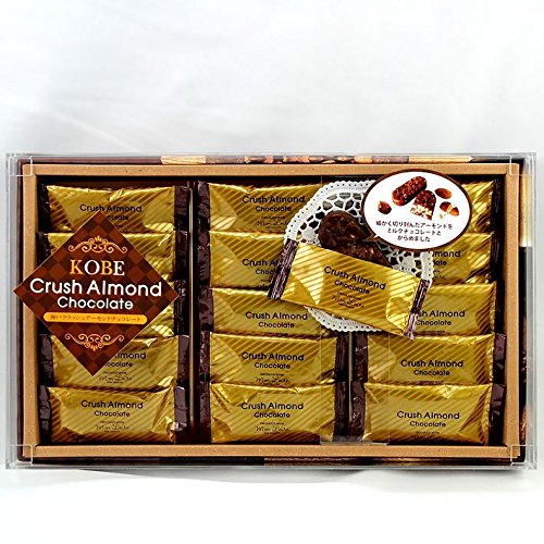 クラッシュアーモンドチョコレート 2