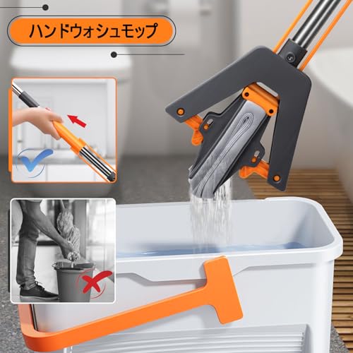 スポンジモップ 3