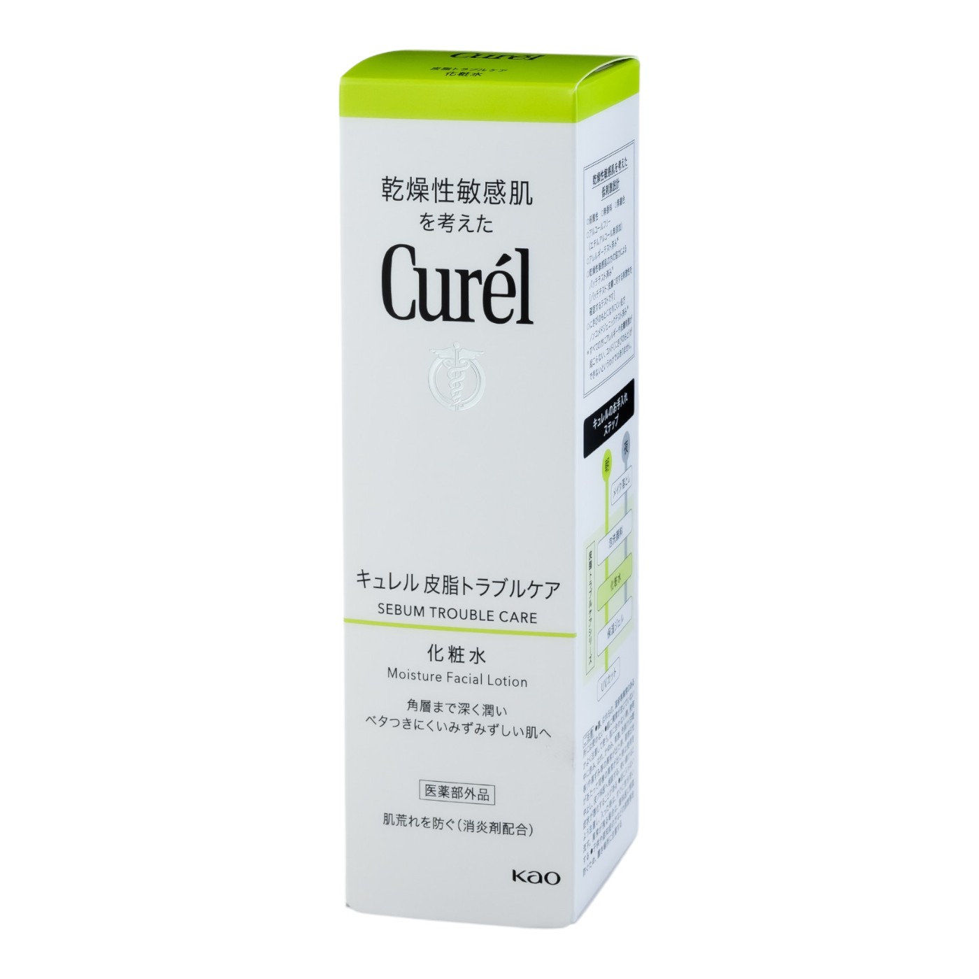 花王 キュレル 皮脂トラブルケア 化粧水 クチコミ評価・評判&検証レビュー 2