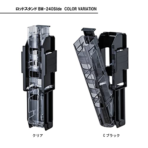 ロッドスタンド 5