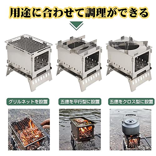 ミニ薪ストーブ 3