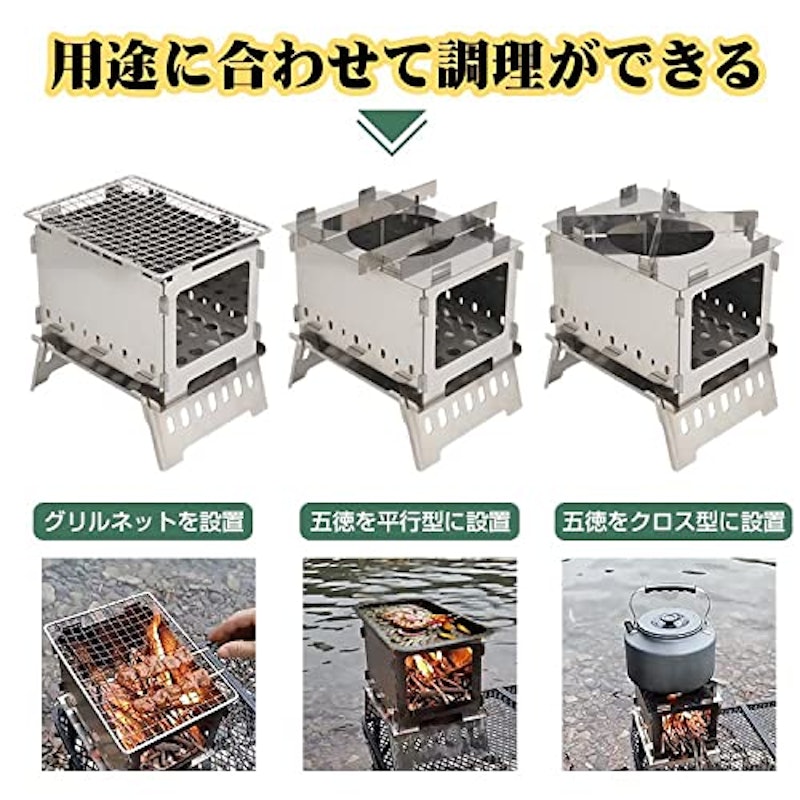 ミニ薪ストーブ 3