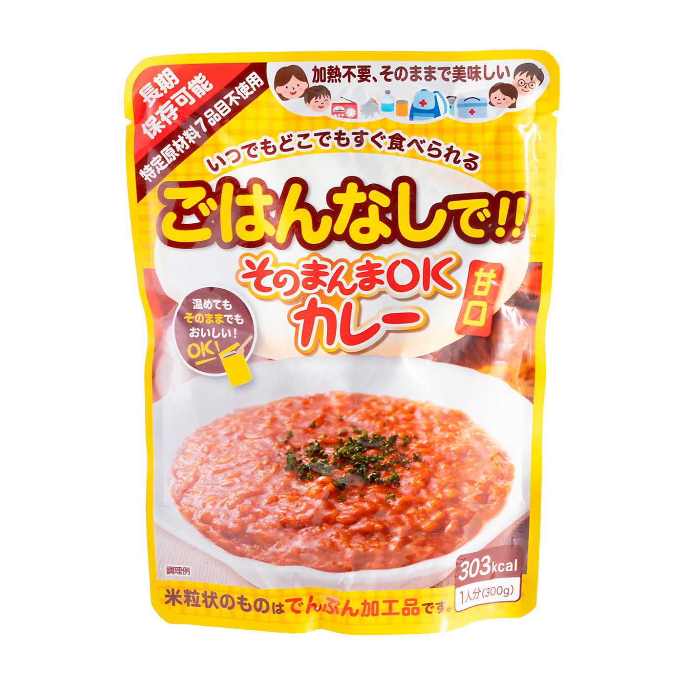 アルファ米 尾西の山菜おこわをレビュー！クチコミ・評判をもとに徹底