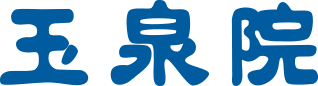鹿児島の葬儀社のおすすめ【2026年6月】 1