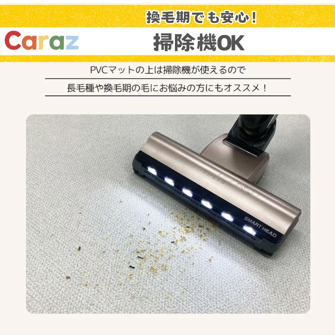 抗菌 クッション プレイマット 12