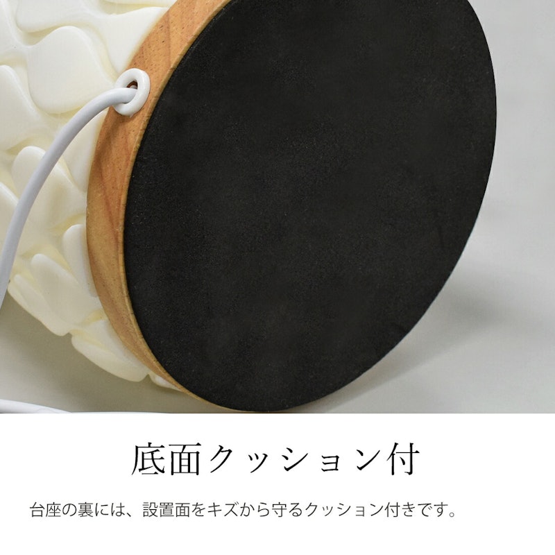 フラワーベース 11