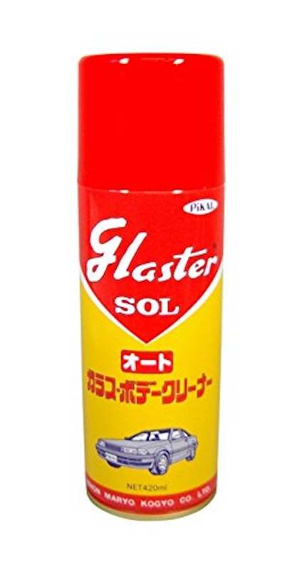 グラスターゾルオート 1