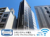高田馬場のホテル・旅館のおすすめ人気ランキング【2026年6月】 2