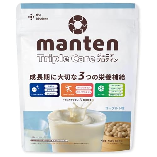 manten Triple Care 1