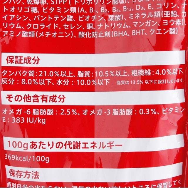 アイムス 成犬用 健康維持用 ラム&ライス小粒 6