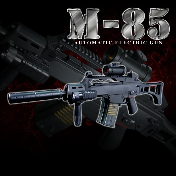 22年 電動ガンのおすすめ人気ランキング9選 Mybest