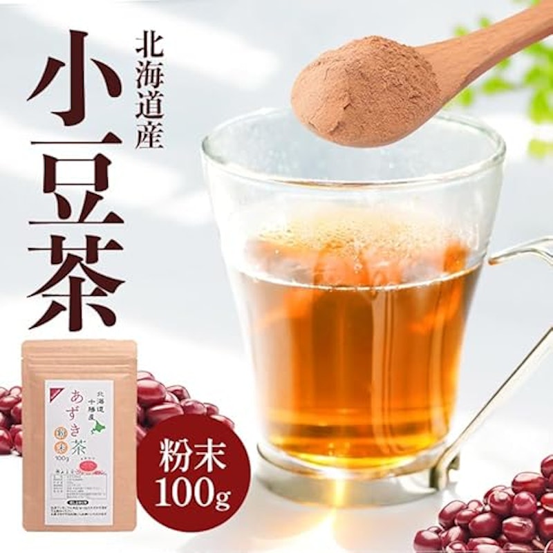 あずき茶 2