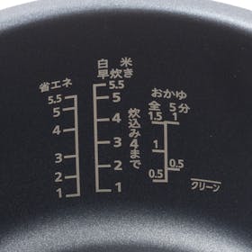 山善 YAMAZEN 炊飯器 YJU-E10(B)を検証レビュー!炊飯器の選び方も紹介 5