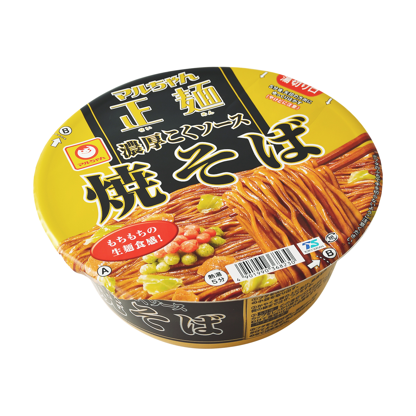 市場 マルちゃん正麺 カップ 濃厚こくソース焼そば 東洋水産 132g 1ケース12個入