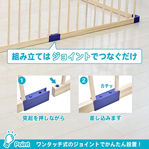 木製ベビールーム 5