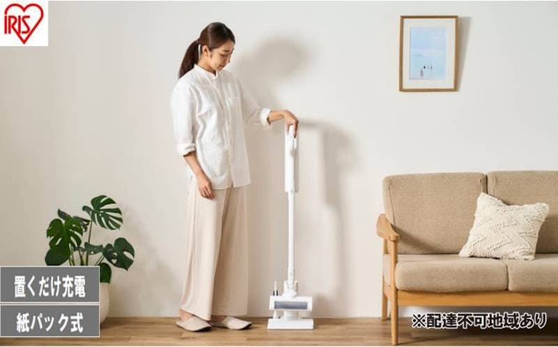 アイリスオーヤマ 充電式紙パックスティッククリーナー 1