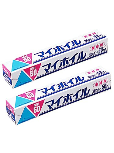 アルミニウムはく 1