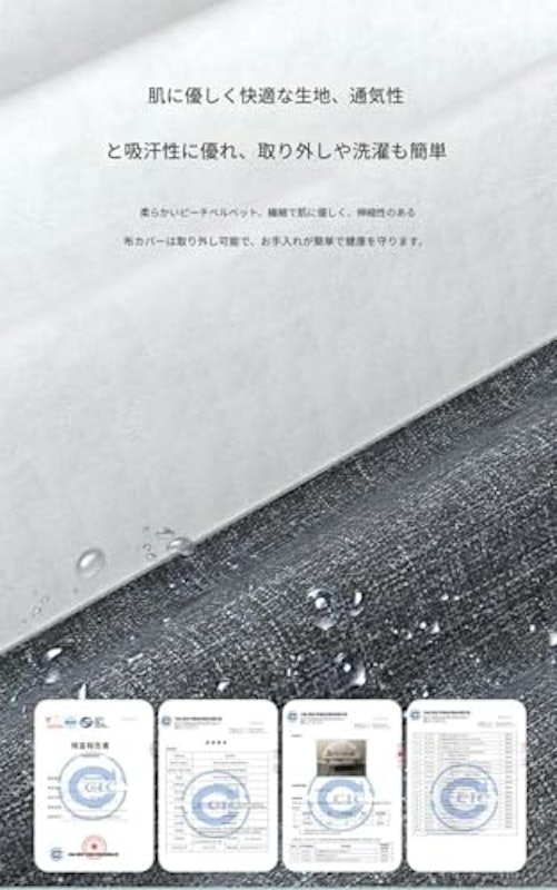 双子用バシネットベッドサイドスリーパー 5