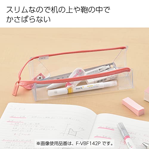 ペンケース 4