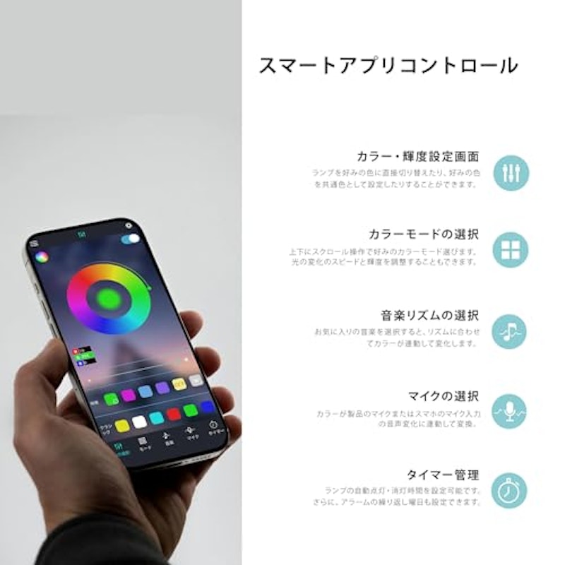 モニター台 3