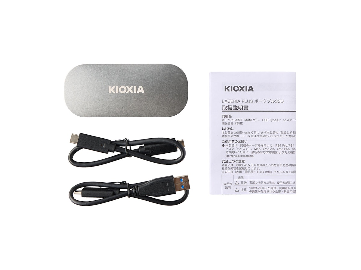 キオクシア EXCERIA PLUS SSD-PKP1.0U3をレビュー!クチコミ キオクシア EXCERIA PLUS SSD-PKP1.0U3をレビュー!クチコミ