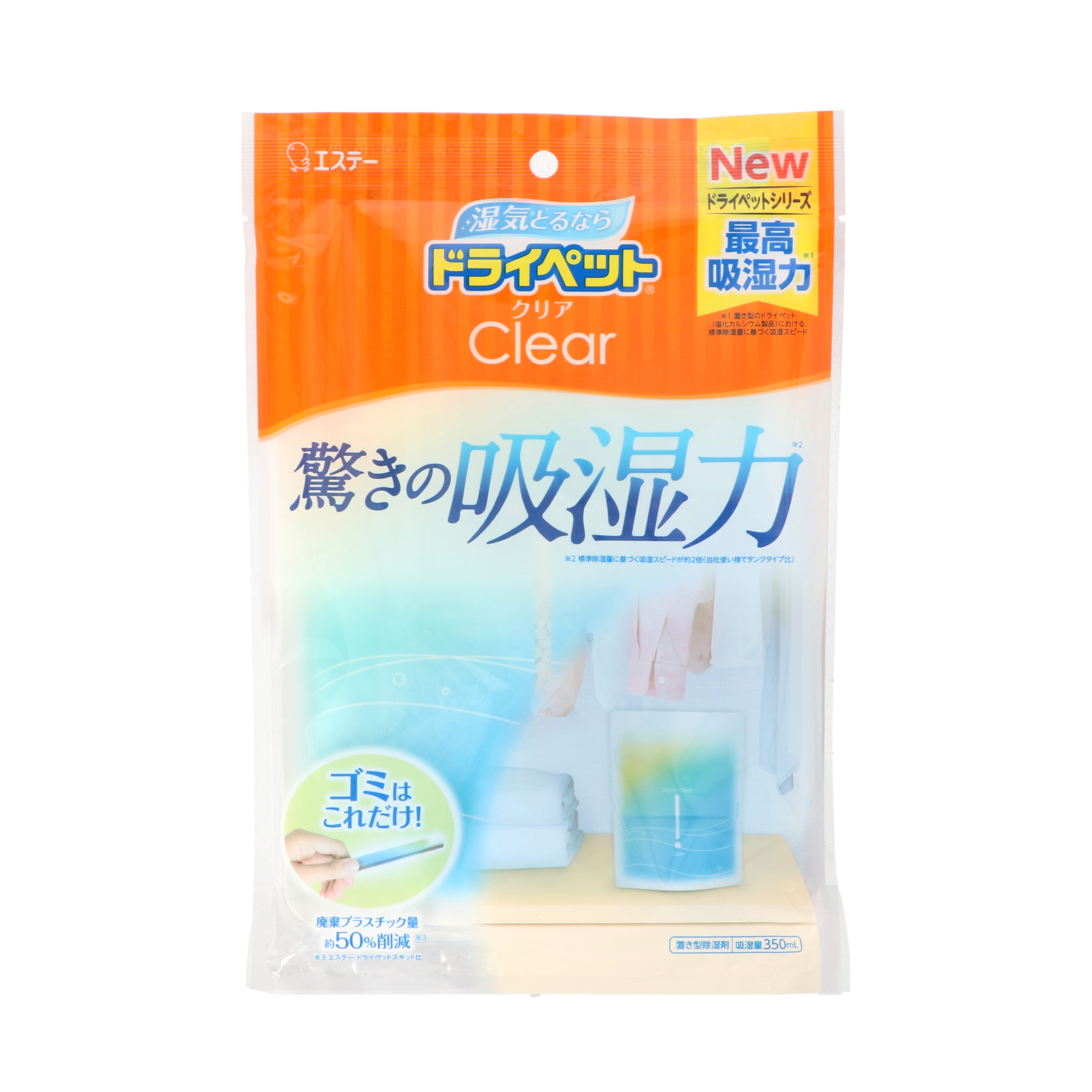 エステー ドライペット クリアを全22商品と比較！口コミや評判を実際に使ってレビューしました！ | mybest