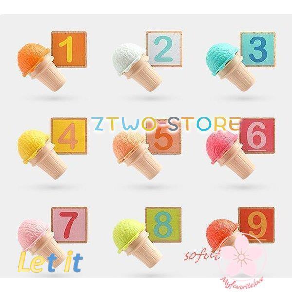 知育玩具 アイスクリーム 5
