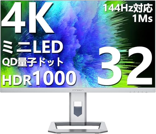 ゲーミングモニター 1