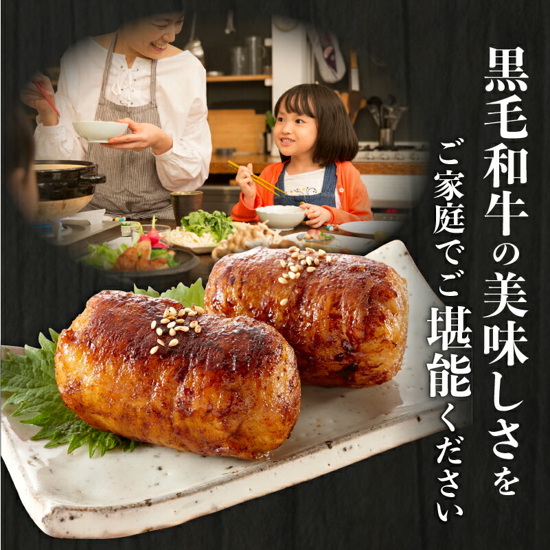  鹿児島県産 黒毛和牛 肩ロース スライス 7