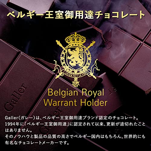 ミニバー ギフトボックス 3