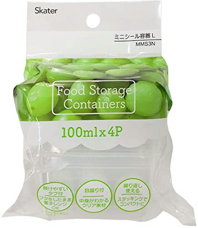 保存容器 1