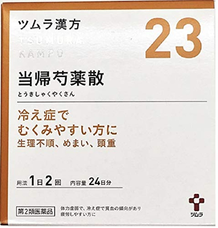 ツムラ漢方当帰芍薬散料エキス顆粒 1