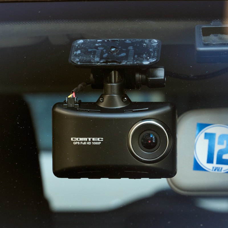 コムテック ドライブレコーダー HDR204Gをレビュー!クチコミ・評判を コムテック ドライブレコーダー HDR204Gをレビュー!クチコミ・評判を