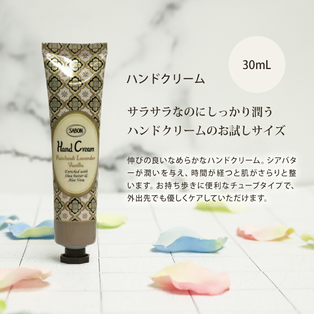 3点セット 4