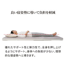 ブレスエアー（R） コンフォートリッチ 5