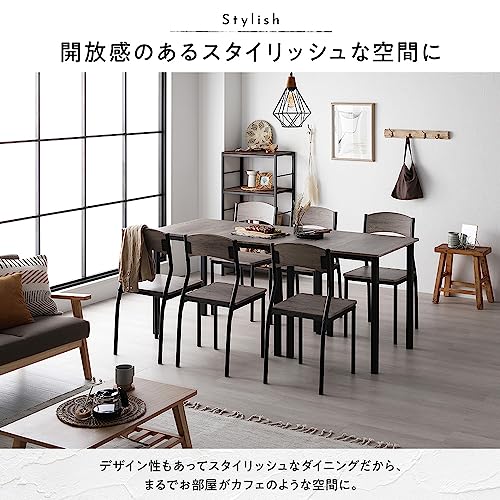 ダイニングテーブルセット 2