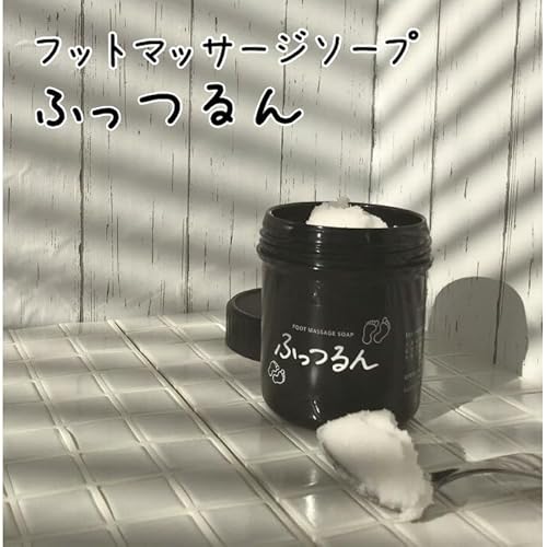 薬用フットマッサージソープ 2
