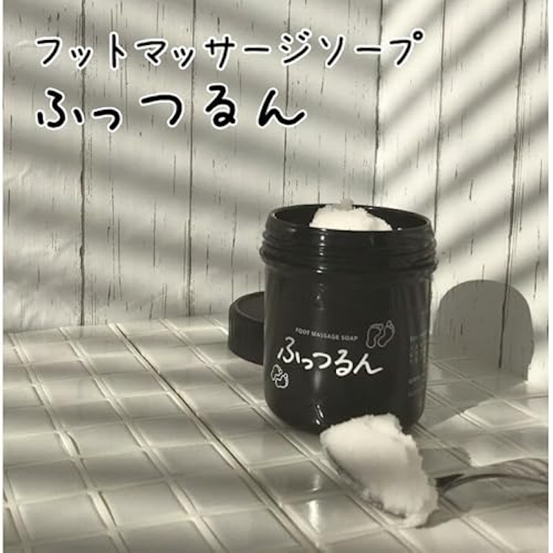 薬用フットマッサージソープ 2