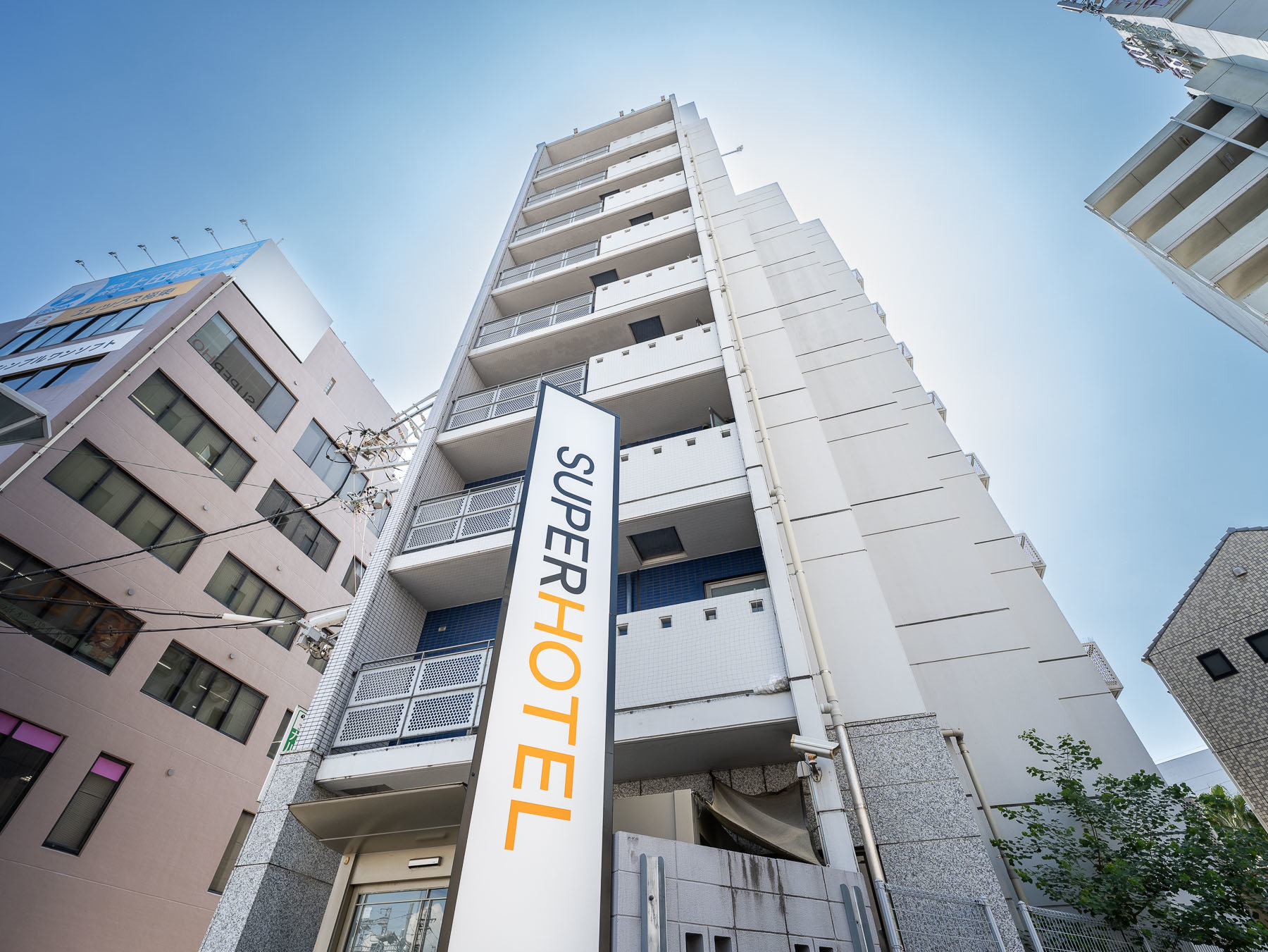 スーパーホテル四日市駅前 1
