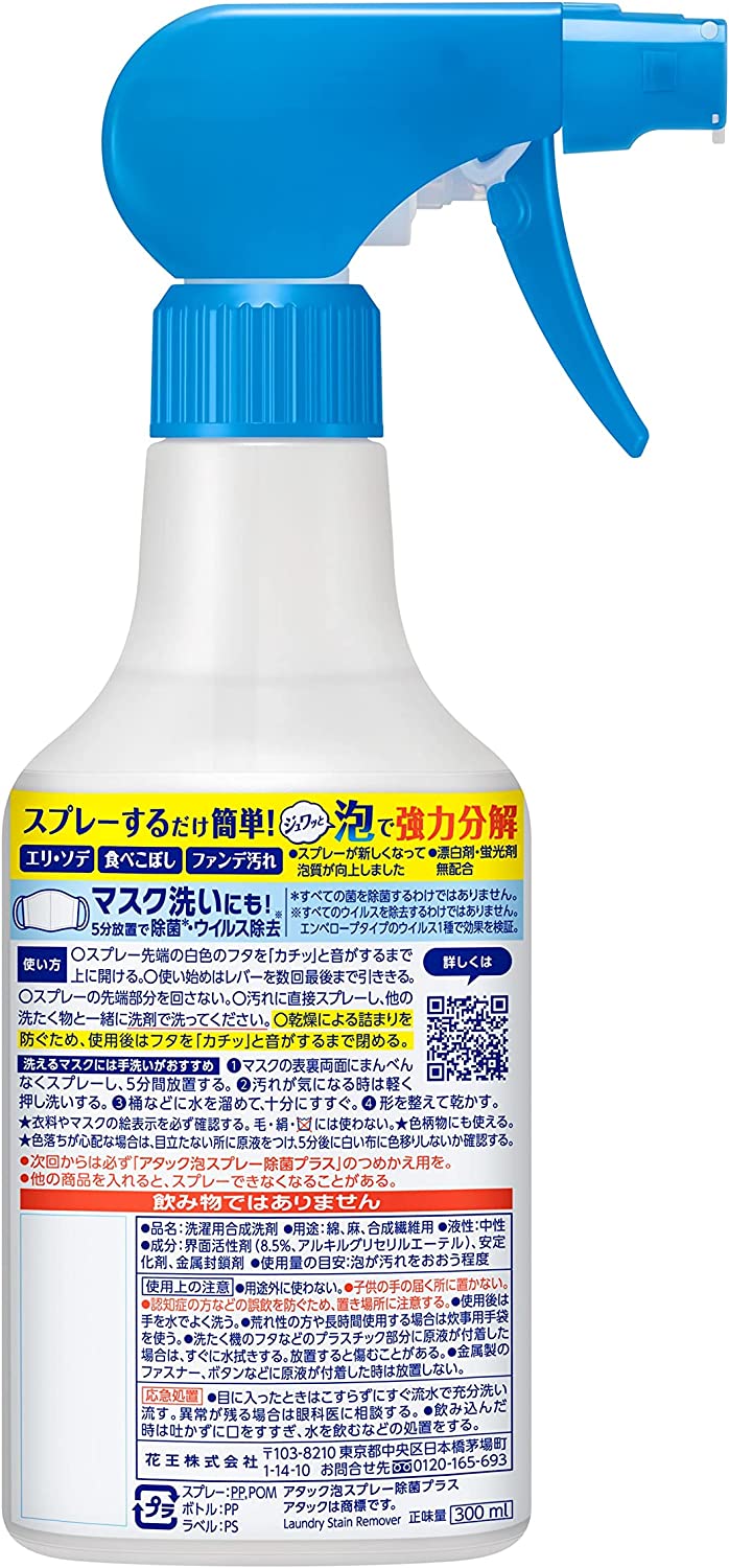 Yahoo!ショッピング - PayPayポイントがもらえる!ネット通販 Yahoo!ショッピング - PayPayポイントがもらえる!ネット通販
