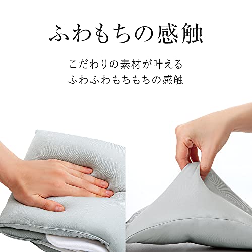 FULUWA お医者さんの腰futon 4