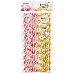 21年 ペーパーストローのおすすめ人気ランキング10選 Mybest 21年 ペーパーストローのおすすめ人気ランキング10選 Mybest